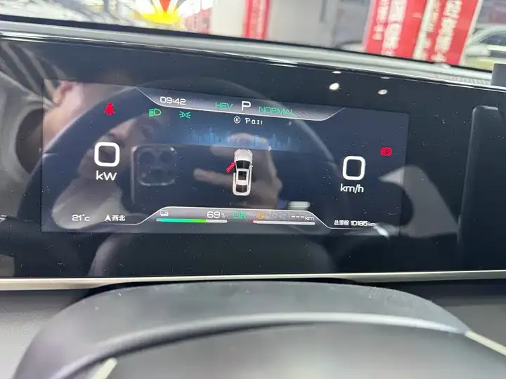 Qin L 2024 DM-i 80KM Exceed 8