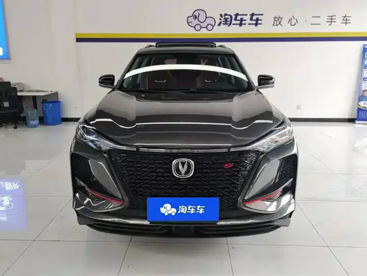 ChangAn CS75PLUS 2021 2.0T Auto Pilot 2