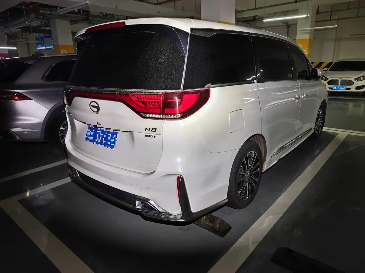 Chuanqi 2021 M8 2.0T 390T Lingxiu Series Extreme Edition Automatic Gear 4