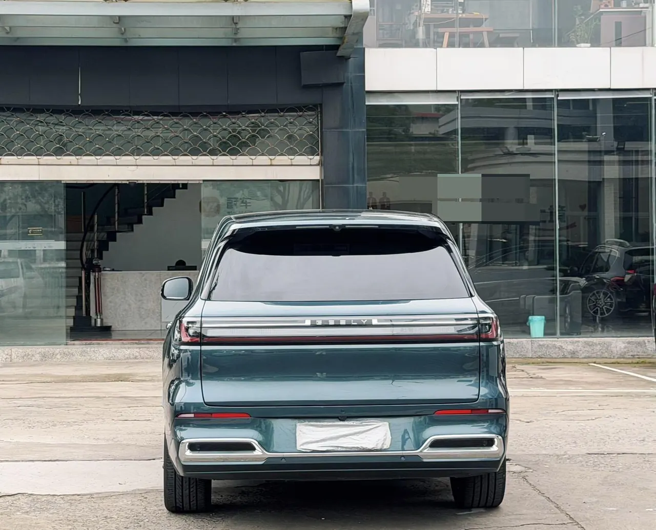 Geely Galaxy 2025 M9 1.5T 230km Two-Drive Discovery Edition Automatic Gear 7
