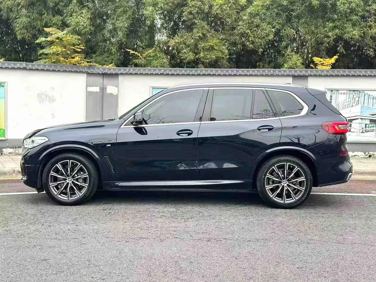 BMW X5 (Imported) 2021 X5 xDrive30i 2.0T M Sports Suit Automatic Gear 3