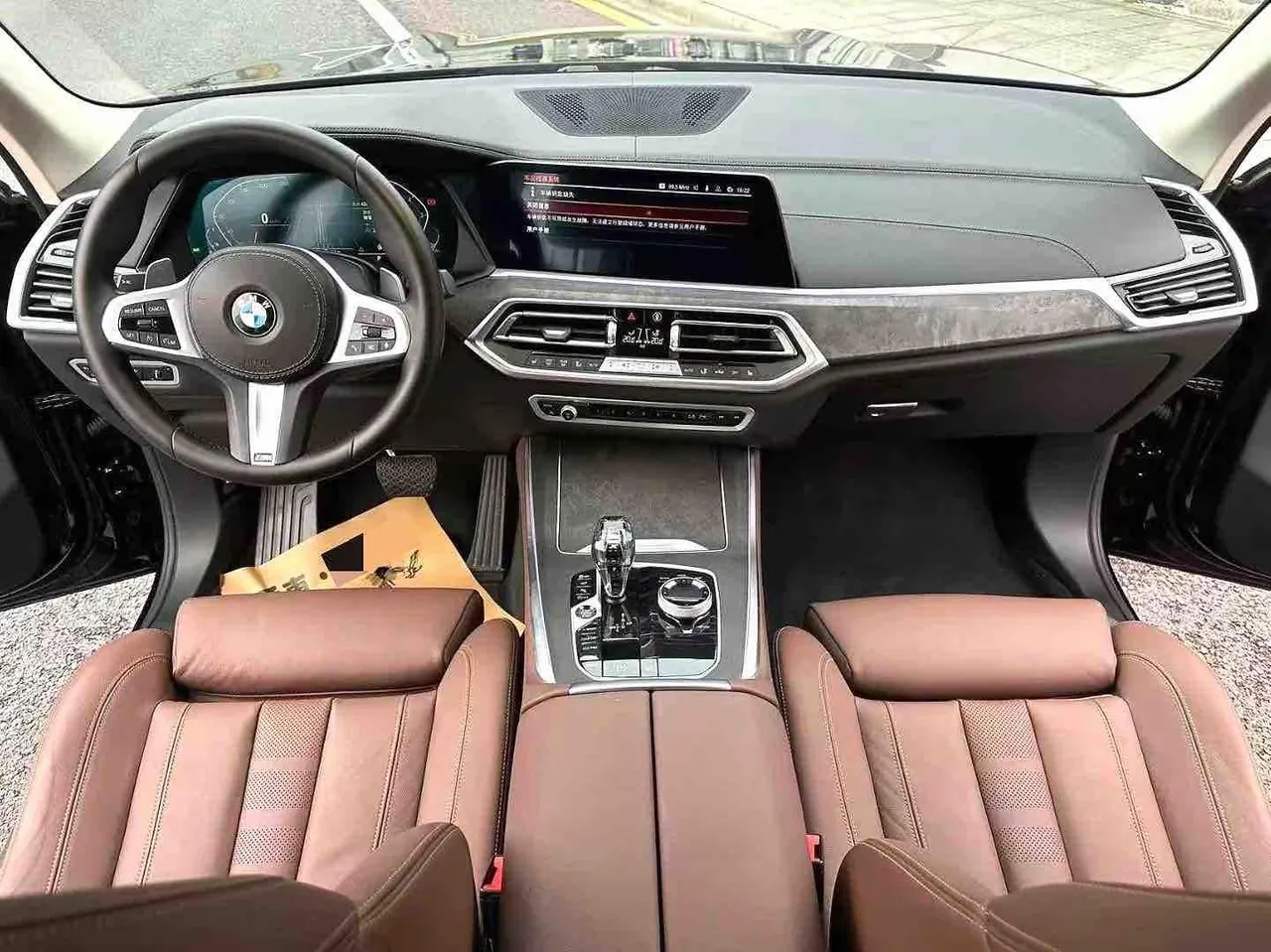 BMW X5 (Imported) 2021 X5 xDrive30i 2.0T M Sports Suit Automatic Gear 7