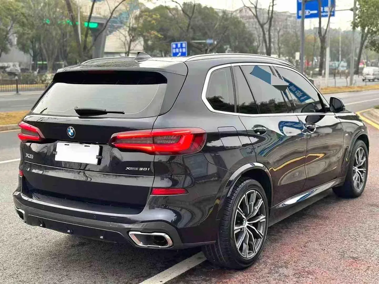 BMW X5 (Imported) 2021 X5 xDrive30i 2.0T M Sports Suit Automatic Gear 8