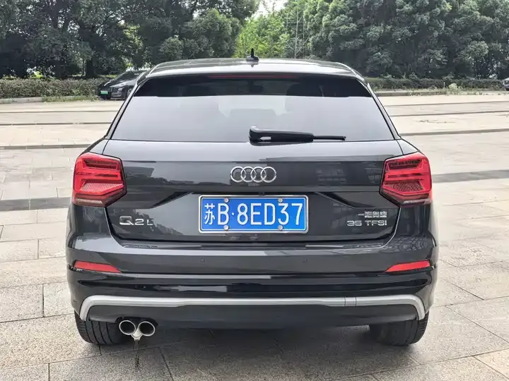 Audi Q2L 2021 35 TFSI Enterprising Dynamic 10