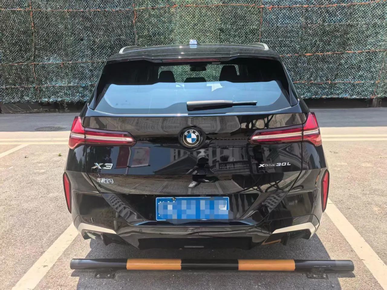 BMW 2025 X3 xDrive30L 2.0T exclusive m sports obsidian night suit automatic gear 5