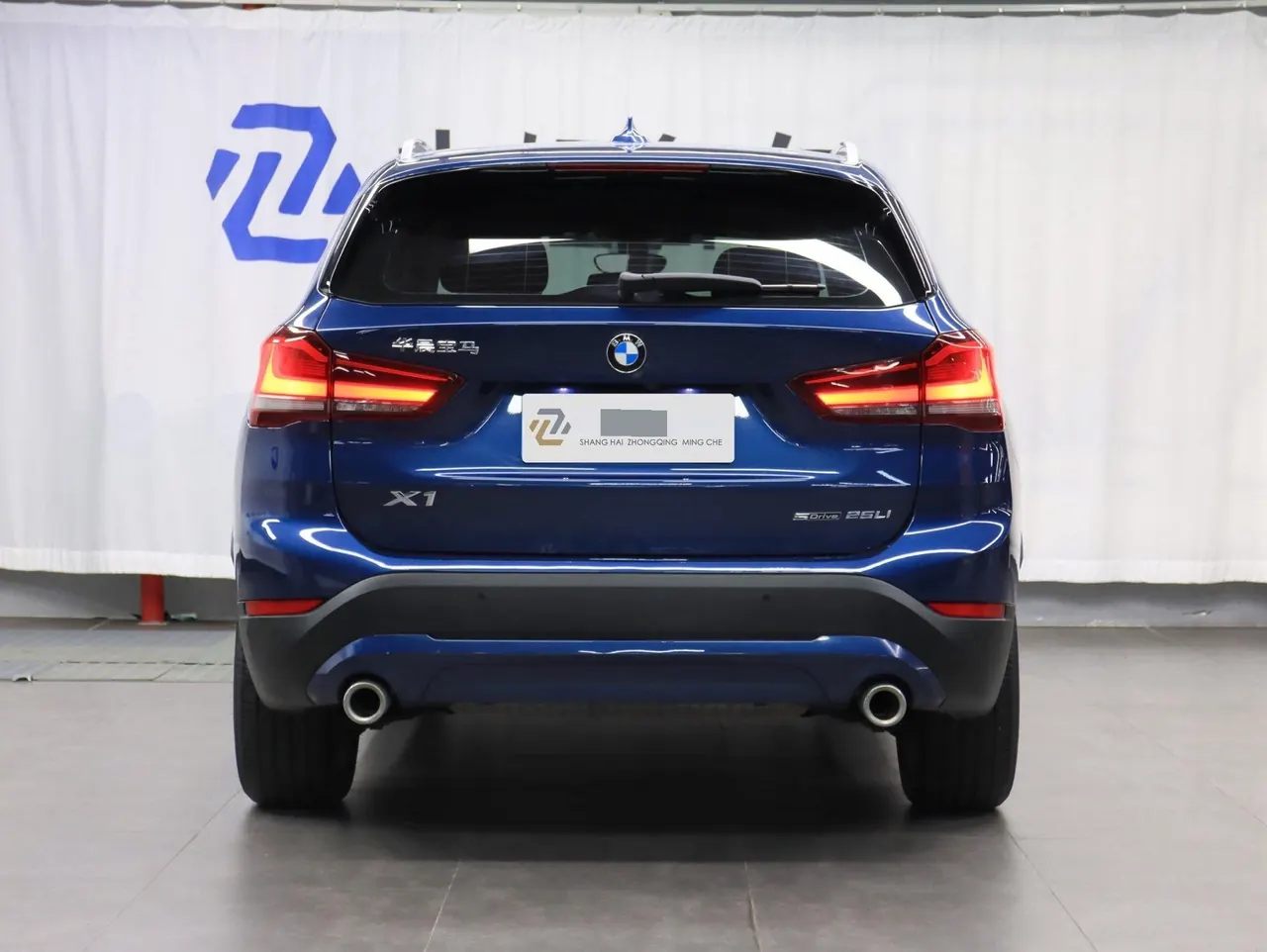 BMW 2021 X1 sDrive25Li 2.0T Leading Automatic Gear 2
