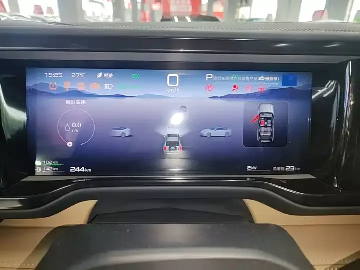 Leopard 5 2025 125KM God Wisdom Drive Ultra Edition 12
