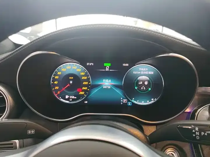 Mercedes Benz Class C (Imported) 2021 C 260 Coupe 12