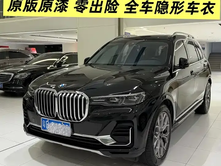 Open image lightbox: BMW X7 2022 xDrive40i Leading Luxury Suit