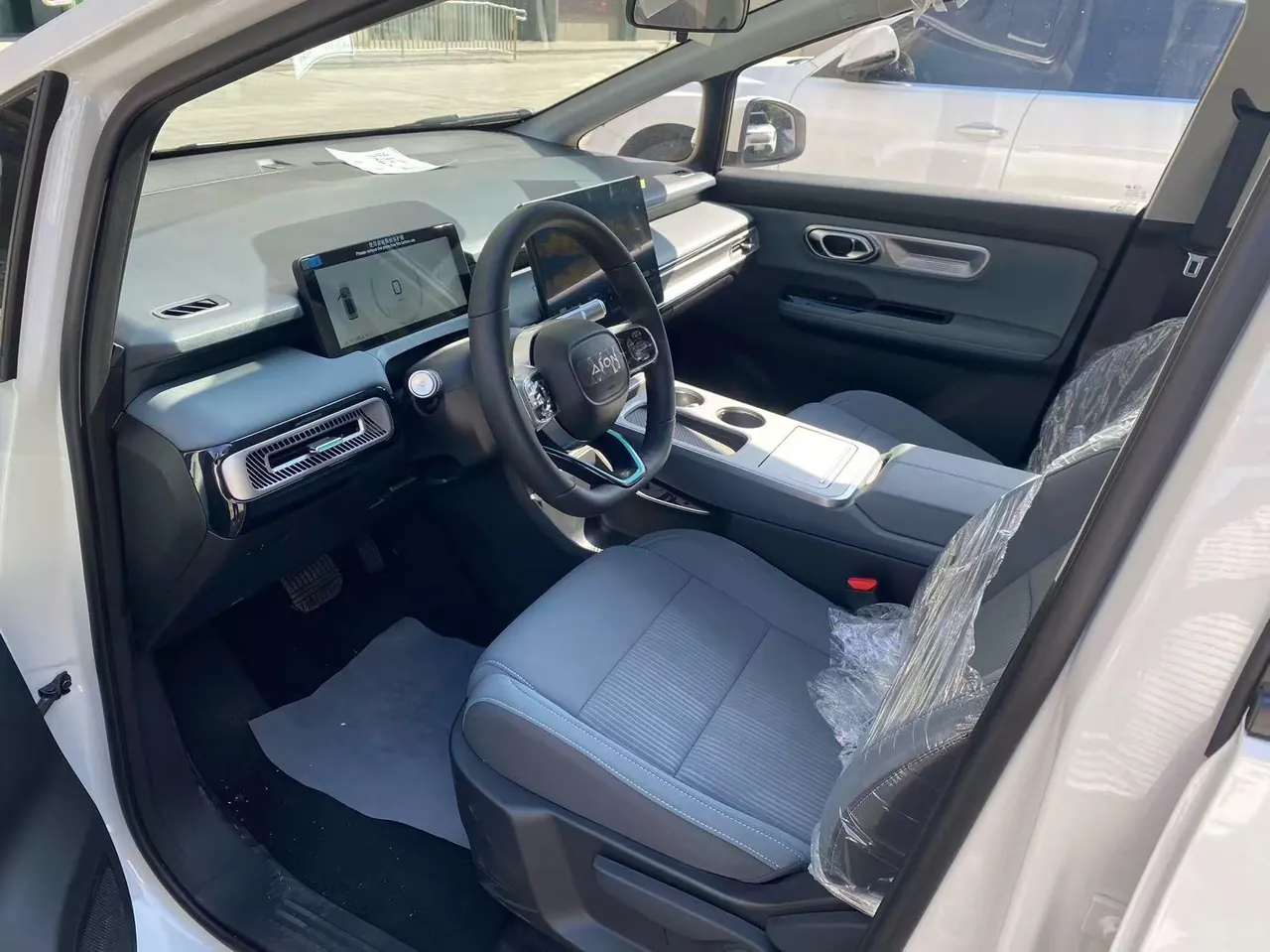 GAC Aion 2025 Aion Y PLUS 510 Smart Edition Automatic Gear 6