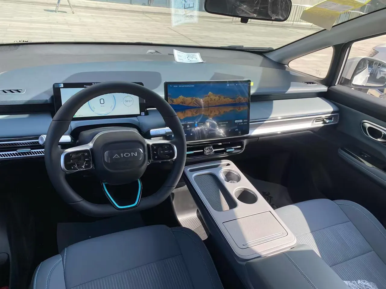 GAC Aion 2025 Aion Y PLUS 510 Smart Edition Automatic Gear 8
