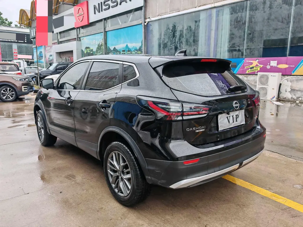 Nissan 2025 Xiao Ke Honor 2.0 Stepless Honor XV True Edition Automatic Gear 7