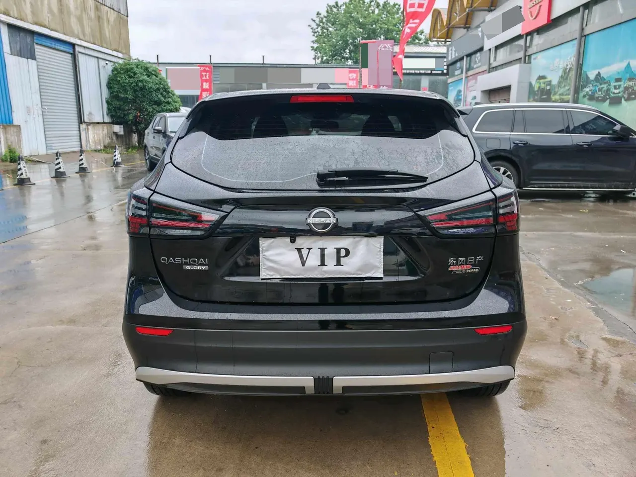 Nissan 2025 Xiao Ke Honor 2.0 Stepless Honor XV True Edition Automatic Gear 8