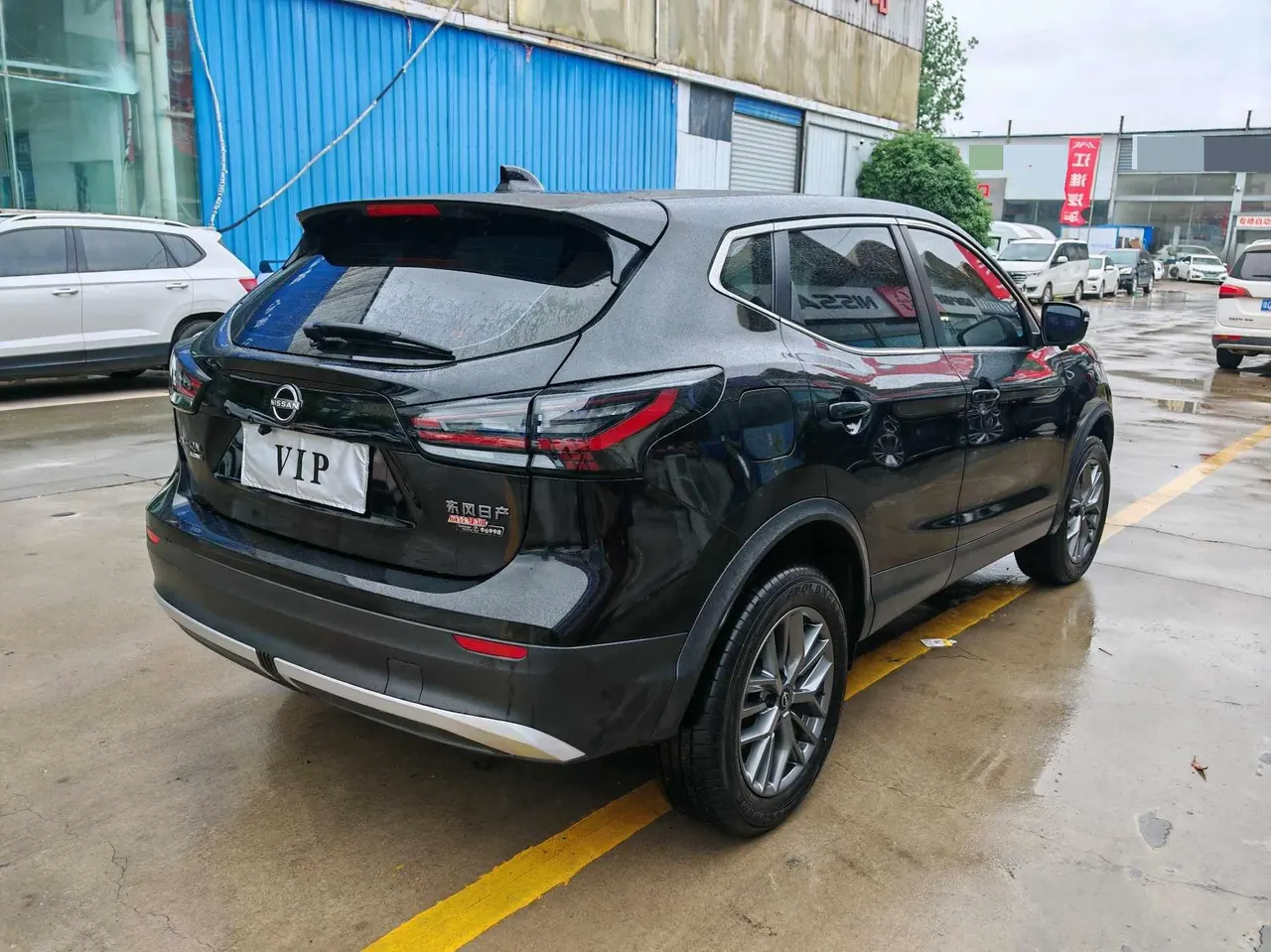 Nissan 2025 Xiao Ke Honor 2.0 Stepless Honor XV True Edition Automatic Gear 9