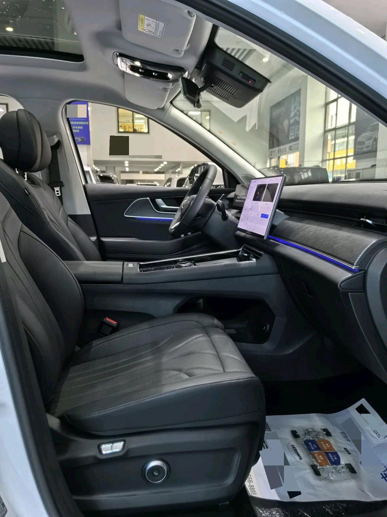 Chery 2025 Fengyun T9 C- DM 1.5T 120 Long Endurance Flagship PLUS7 Lithium Iron Phosphate Automatic Gear 10