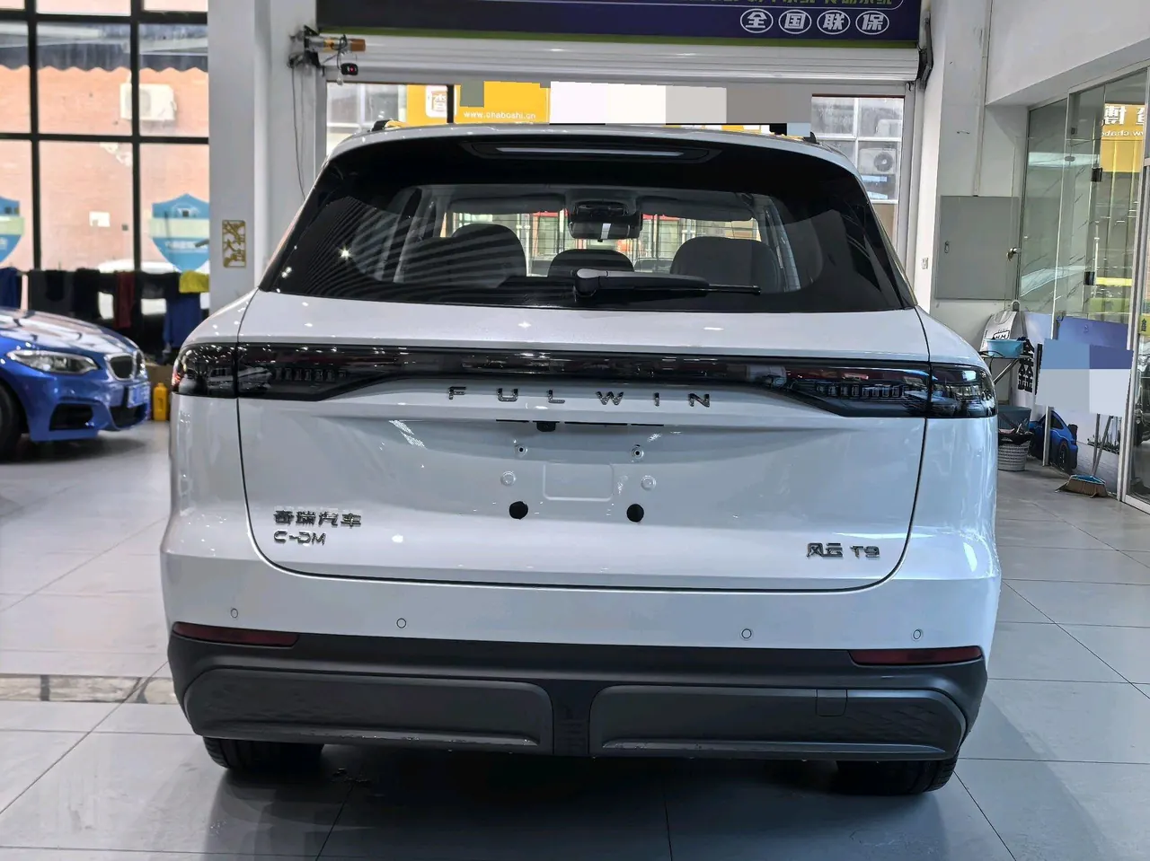 Chery 2025 Fengyun T9 C- DM 1.5T 120 Long Endurance Flagship PLUS7 Lithium Iron Phosphate Automatic Gear 14