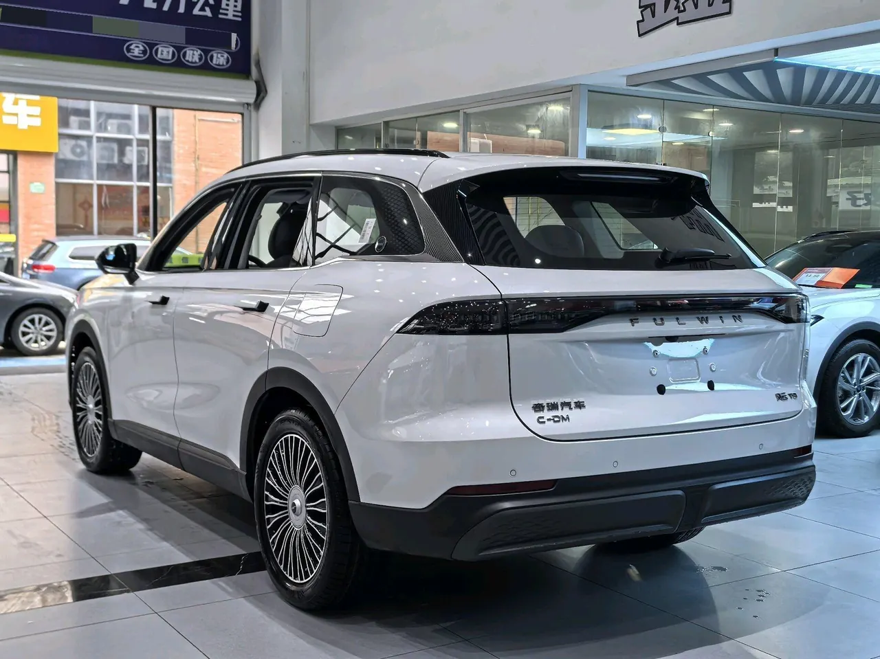 Chery 2025 Fengyun T9 C- DM 1.5T 120 Long Endurance Flagship PLUS7 Lithium Iron Phosphate Automatic Gear 15