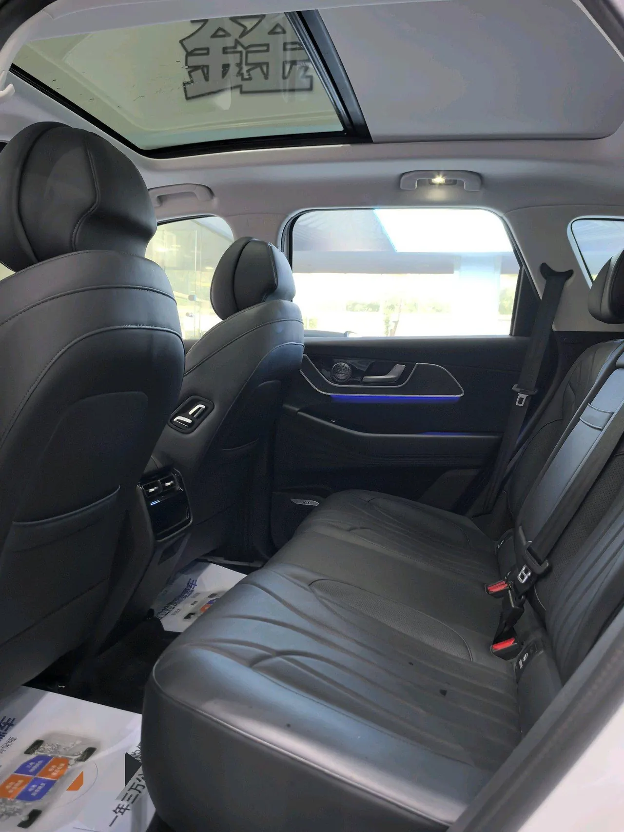 Chery 2025 Fengyun T9 C- DM 1.5T 120 Long Endurance Flagship PLUS7 Lithium Iron Phosphate Automatic Gear 5
