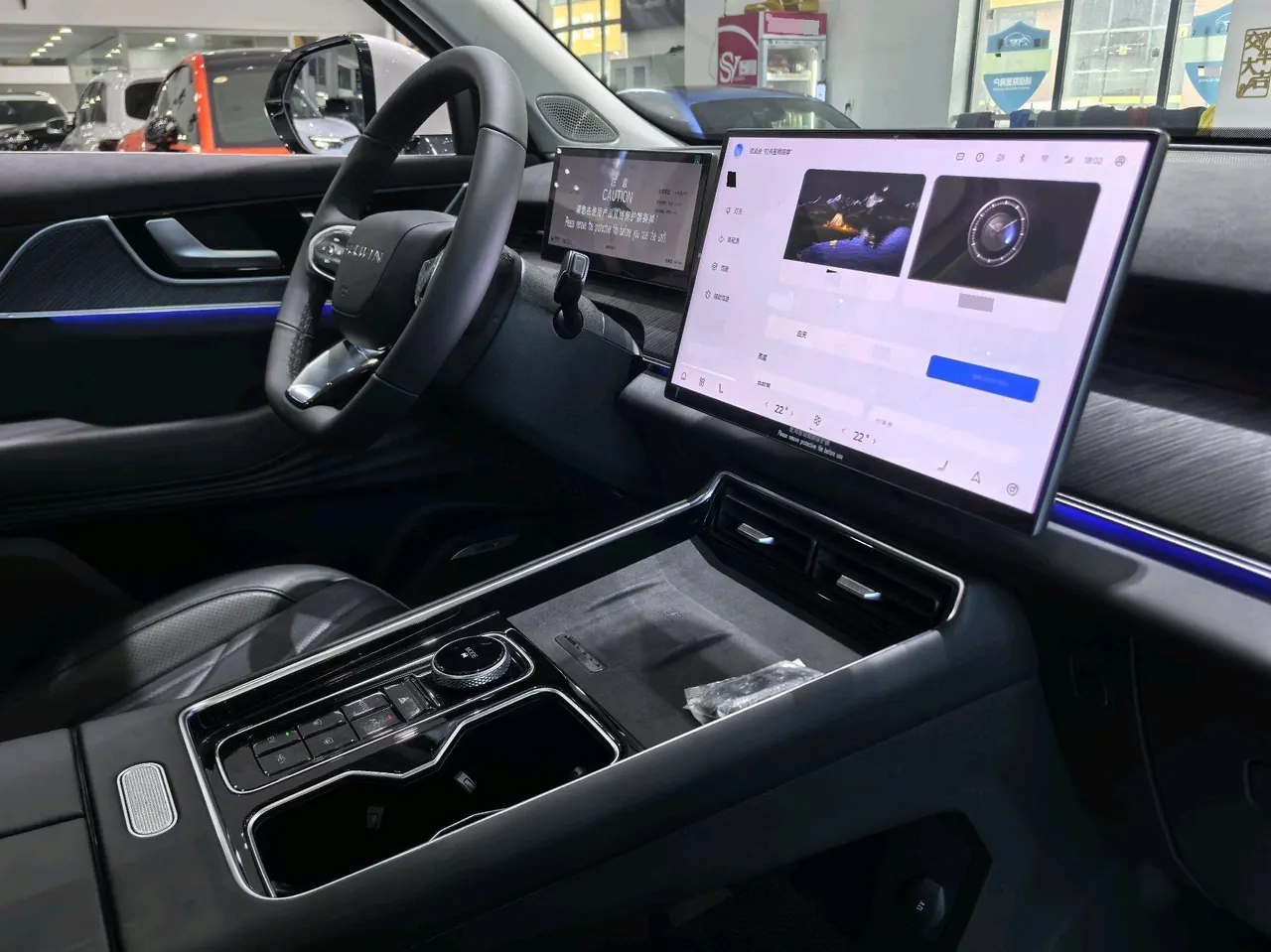 Chery 2025 Fengyun T9 C- DM 1.5T 120 Long Endurance Flagship PLUS7 Lithium Iron Phosphate Automatic Gear 6