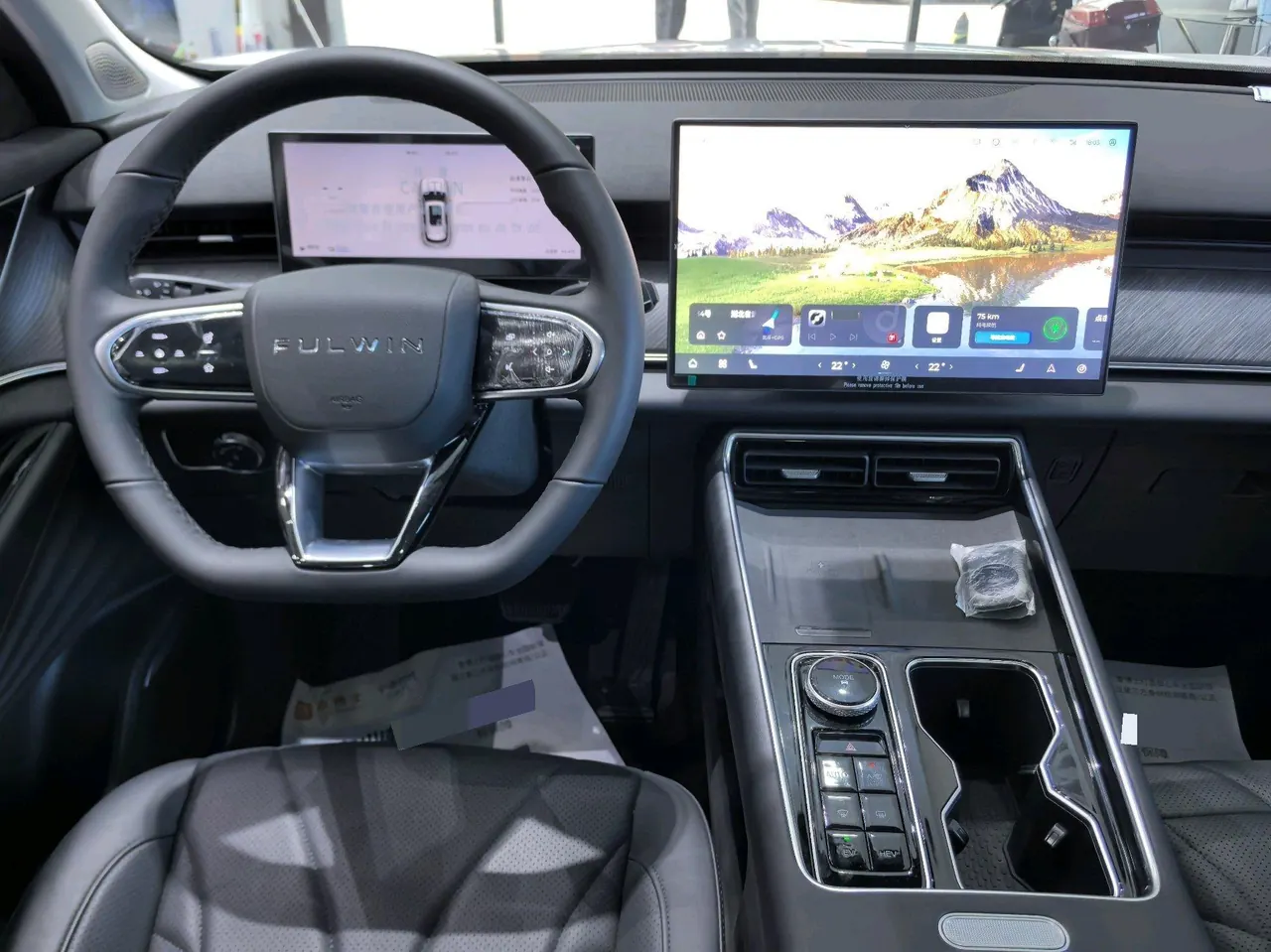 Chery 2025 Fengyun T9 C- DM 1.5T 120 Long Endurance Flagship PLUS7 Lithium Iron Phosphate Automatic Gear 8