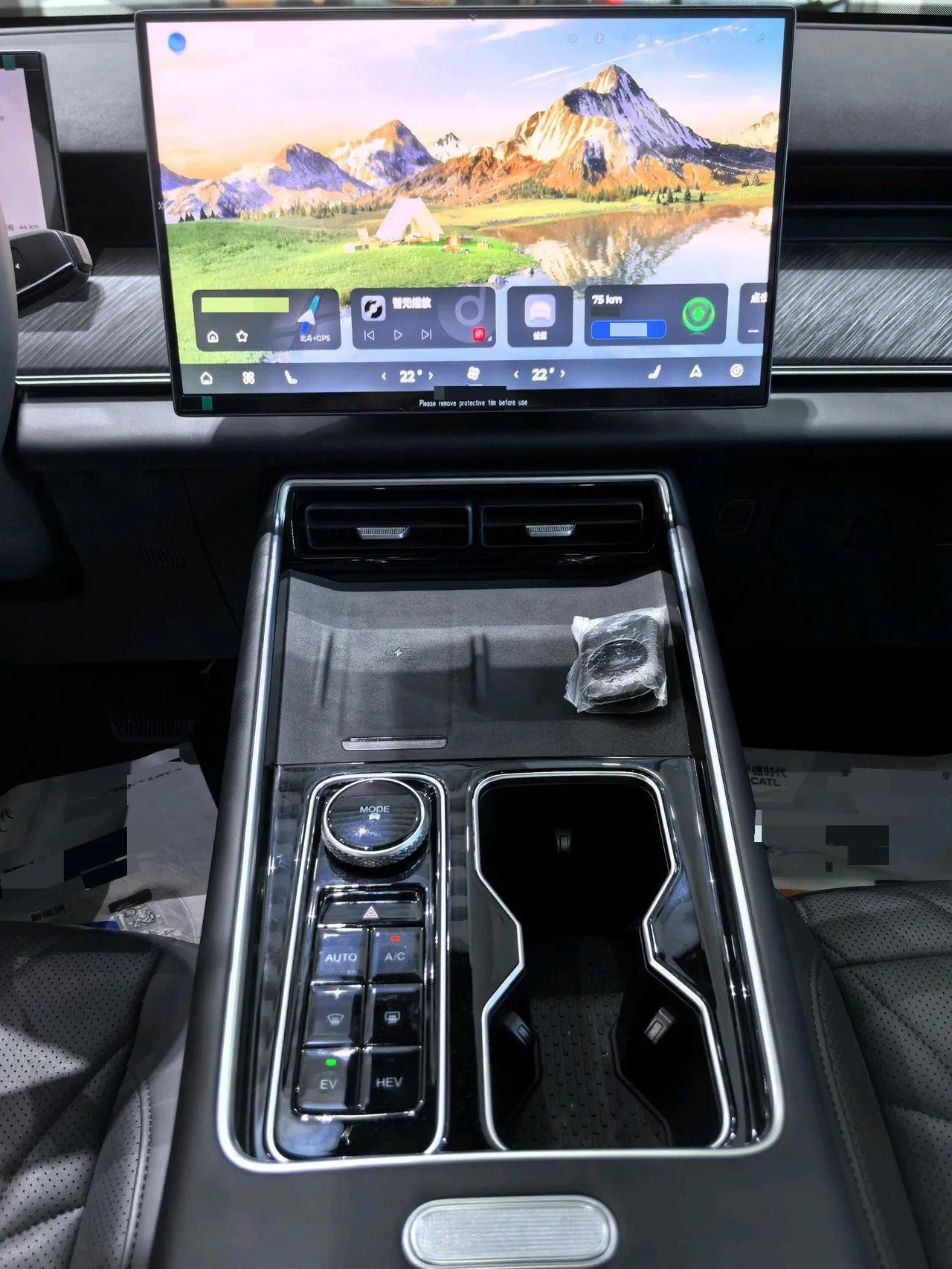 Chery 2025 Fengyun T9 C- DM 1.5T 120 Long Endurance Flagship PLUS7 Lithium Iron Phosphate Automatic Gear 9