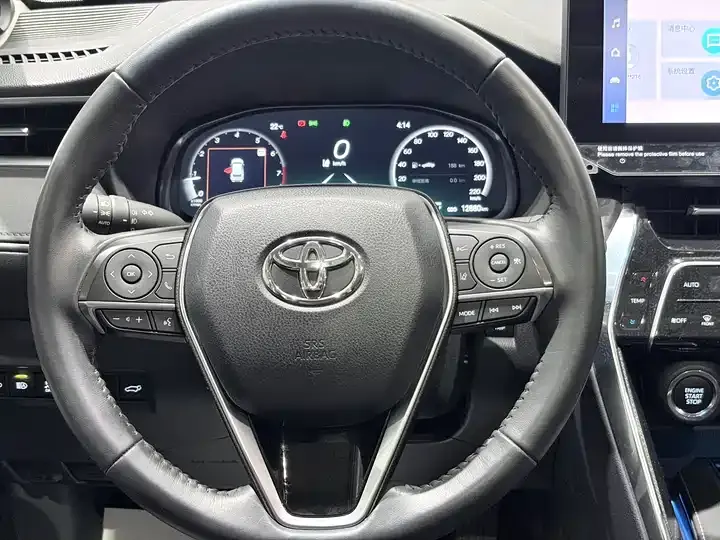 Wei Sa 2023 2.0L CVT Two-Drive Premium Edition 12