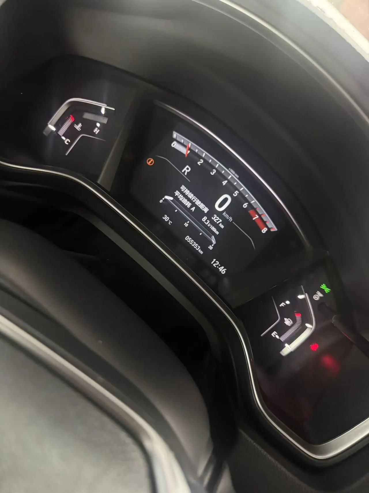 Honda 2021 CR-V 1.5T Stepless 240TURBO Two-Drive Fashion Edition Automatic Gear 8