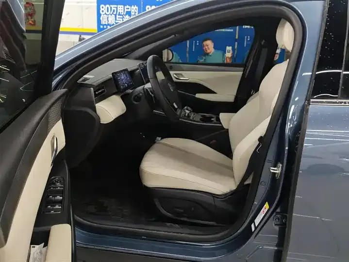 Qin PLUS 2025 DM-i Smart Driving Edition 120KM Exceed 9