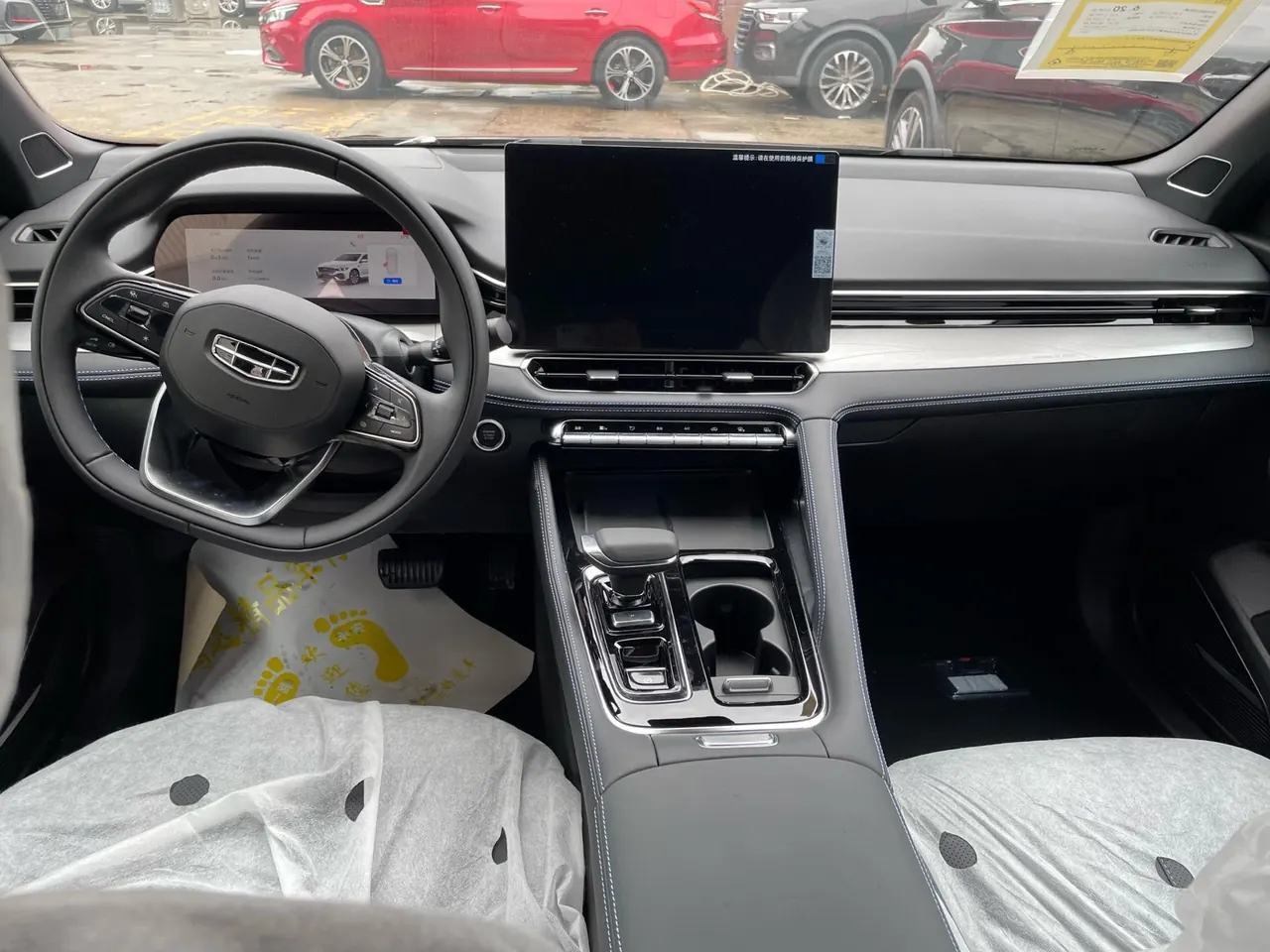 Geely 2025 Star Rui 1.5TD Oriental Obsidian Kunlun Edition Automatic Gear 6