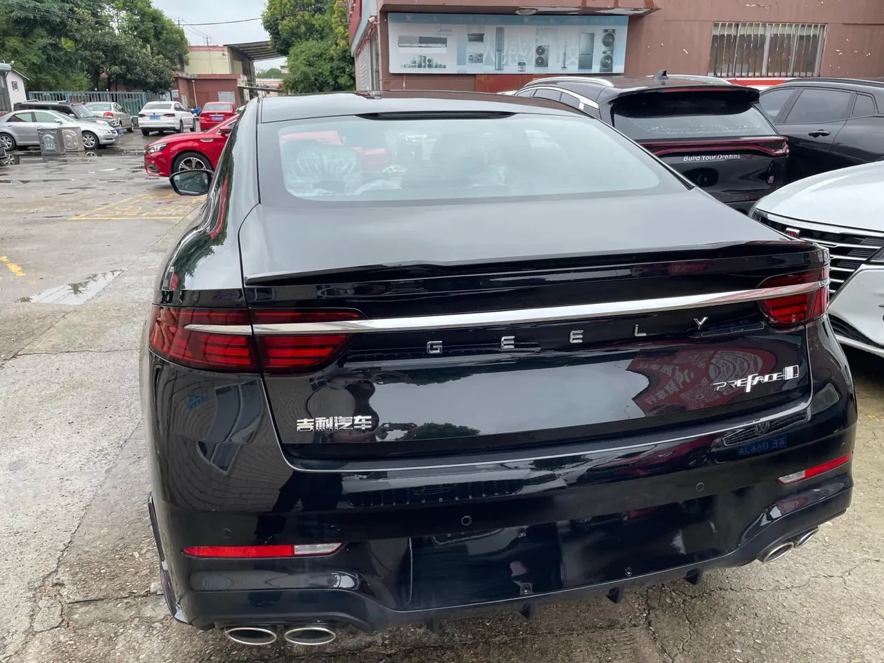 Geely 2025 Star Rui 1.5TD Oriental Obsidian Kunlun Edition Automatic Gear 8