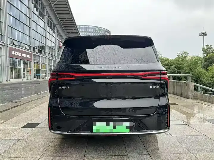 Xinghai V9 2024 1.5TD 200km Qingyun Ladder Series Honorable Model 6