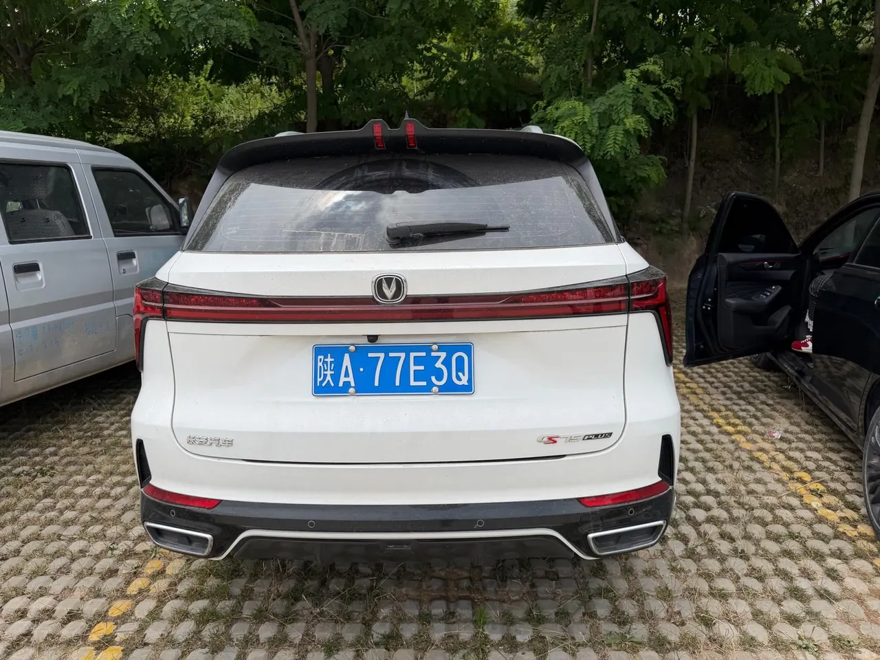 ChangAn 2025 CS75 PLUS 1.5T Champion Edition Jinhang Automatic Gear 4