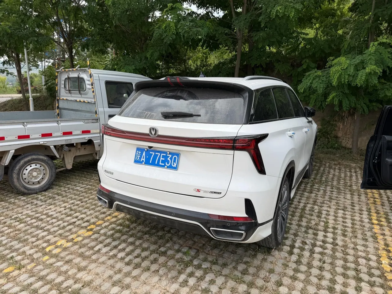 ChangAn 2025 CS75 PLUS 1.5T Champion Edition Jinhang Automatic Gear 5