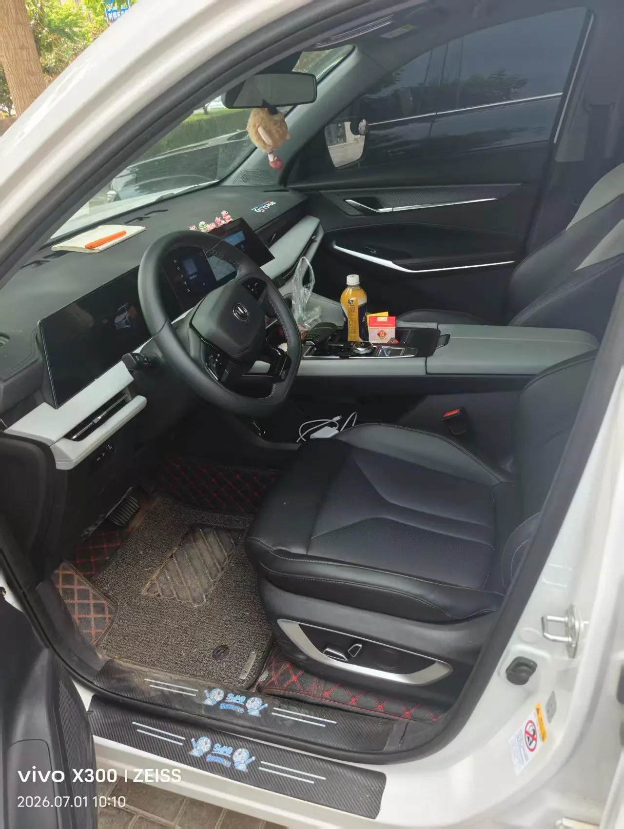 ChangAn 2025 CS75 PLUS 1.5T Champion Edition Jinhang Automatic Gear 6