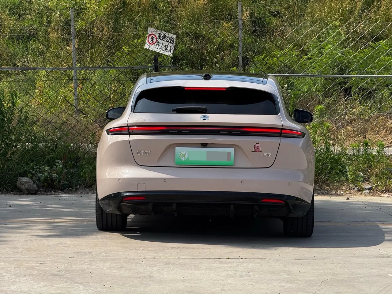 NIO 2025 ET5T 75kWh Touring automatic 4