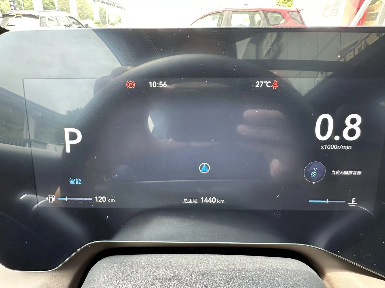 ChangAn 2026 CS55 PLUS 1.5T New Blue Whale Tianzhu Prestige Automatic 6