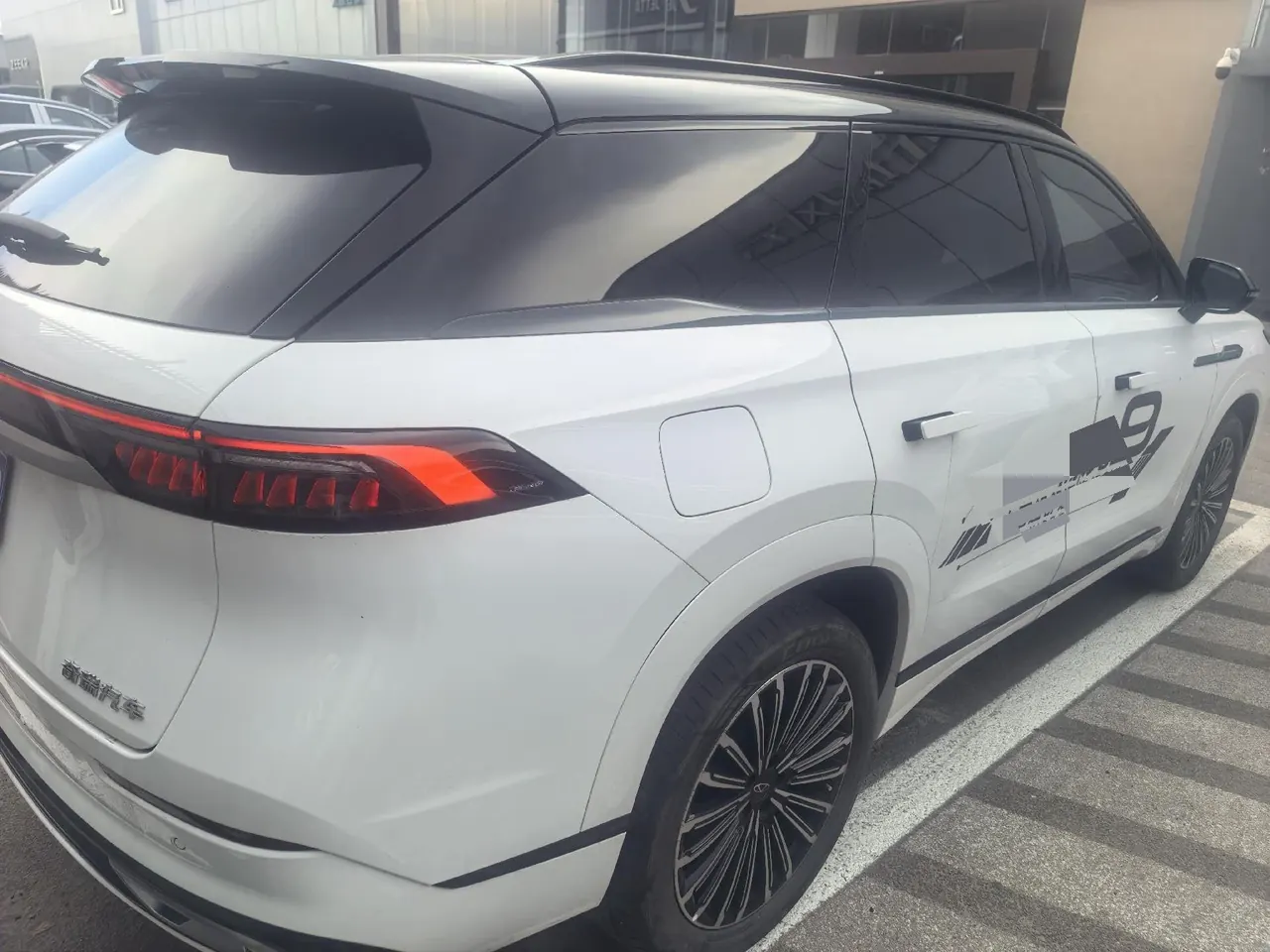 Chery 2025 Ruihu 9 2.0T Two-wheel Drive Premium Edition 5-seat Automatic Gear 2