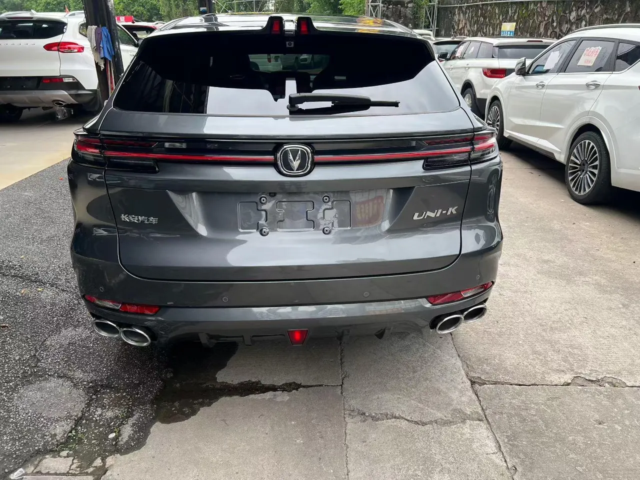 ChangAn 2021 UNI-K 2.0T Honorable Automatic 8