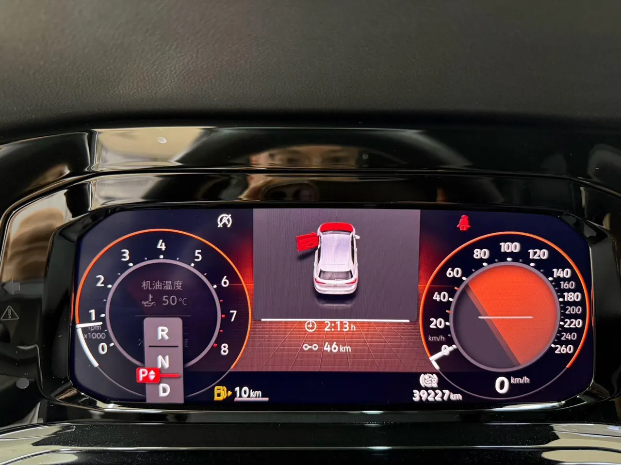 Volkswagen 2021 Golf 8 R-Line 1.4TSI 280TSI Automatic 20