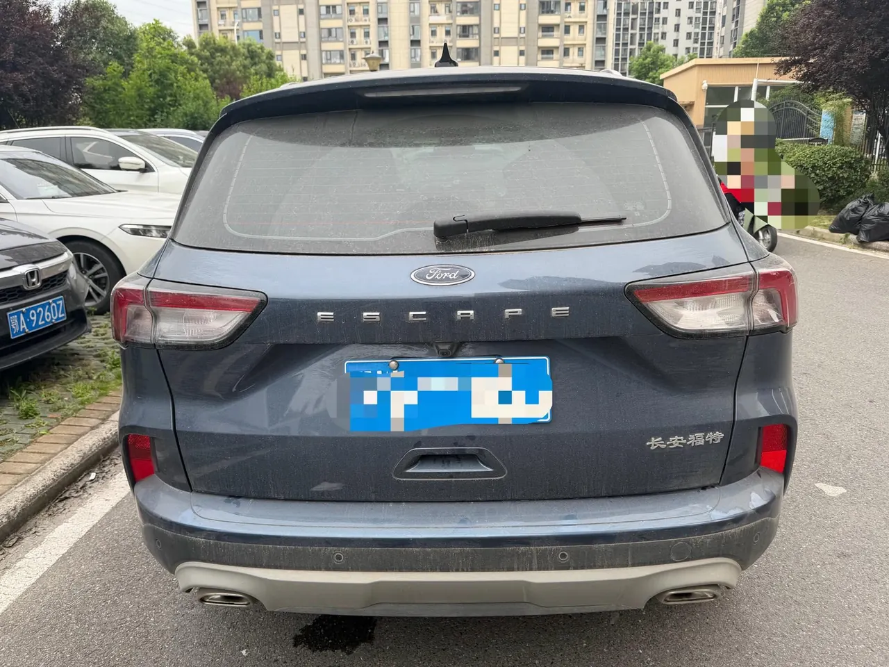 Ford 2020 Sharp 2.0T EcoBoost 12250.00g Drive Yao Enjoy Automatic Gear 7
