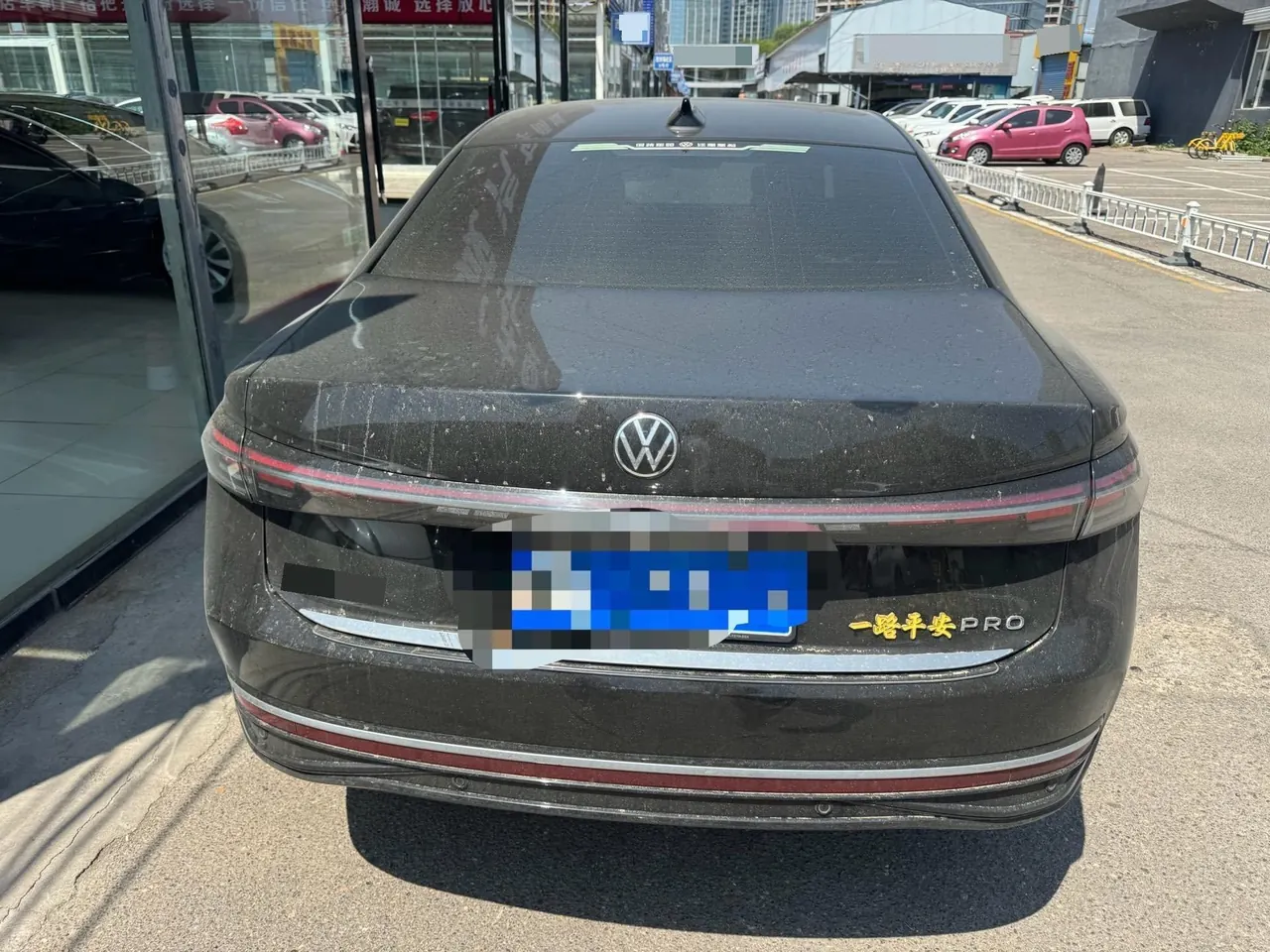 Volkswagen 2025 Passat Pro 2.0TSI 380TSI Long Yao Edition Automatic 7