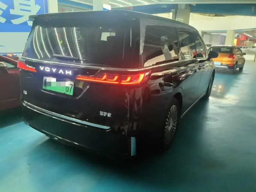 Voyah 2025 Model Dreamer PHEV 1.5T Four-Wheel-Drive Excellence Kunpeng Version Automatic Transmission 4