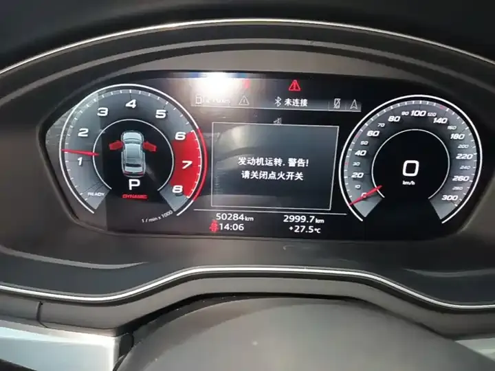 Audi A4L 2020 model 40 TFSI Sporty Version 12