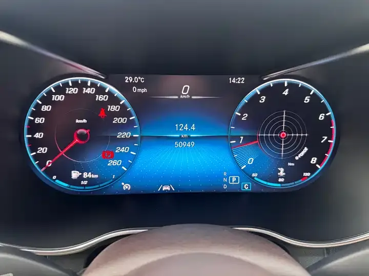 Mercedes Benz GLC 2020 to GLC 300 L 4MATIC Dynamic 10