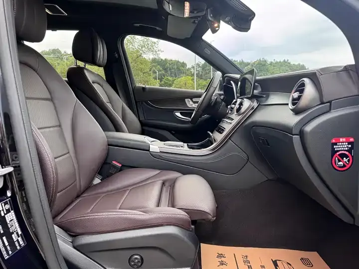 Mercedes Benz GLC 2020 to GLC 300 L 4MATIC Dynamic 5