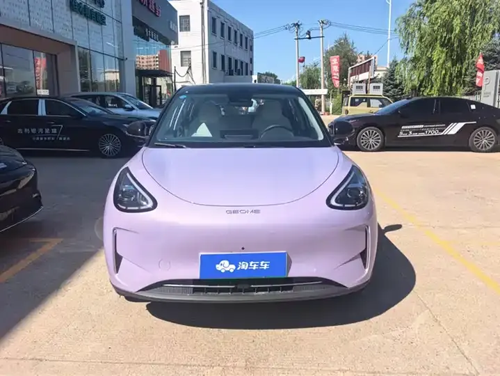 Star Wish 2026 410km Exploration Edition 2