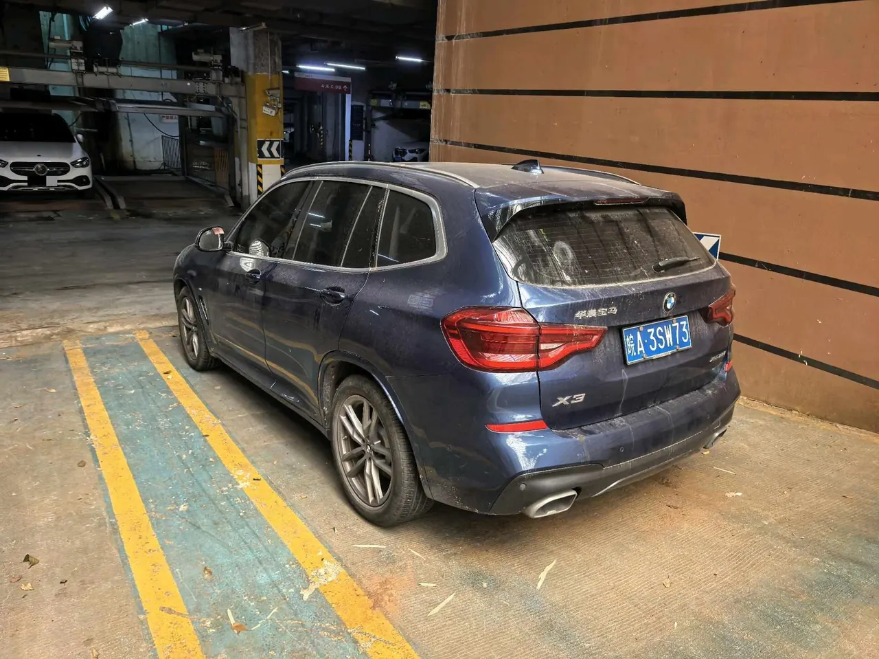 BMW 2021 X3 xDrive28i 2.0T M sports suit (changed) automatic gear 4