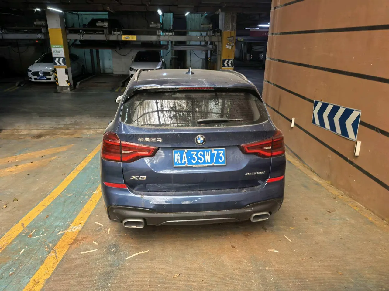 BMW 2021 X3 xDrive28i 2.0T M sports suit (changed) automatic gear 5