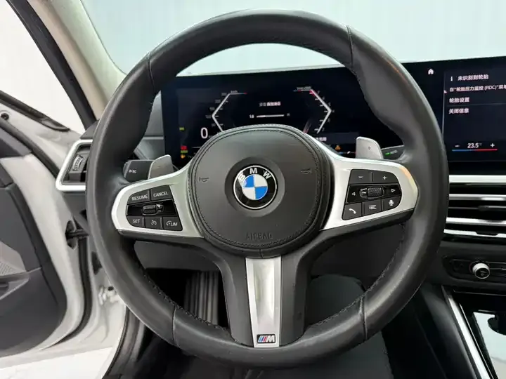 BMW 3 Series 2023 model 320Li M Sport Package 7