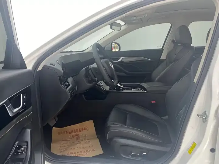 Bestune B70 2023 3rd Generation 1.5T Auto Enjoy 4